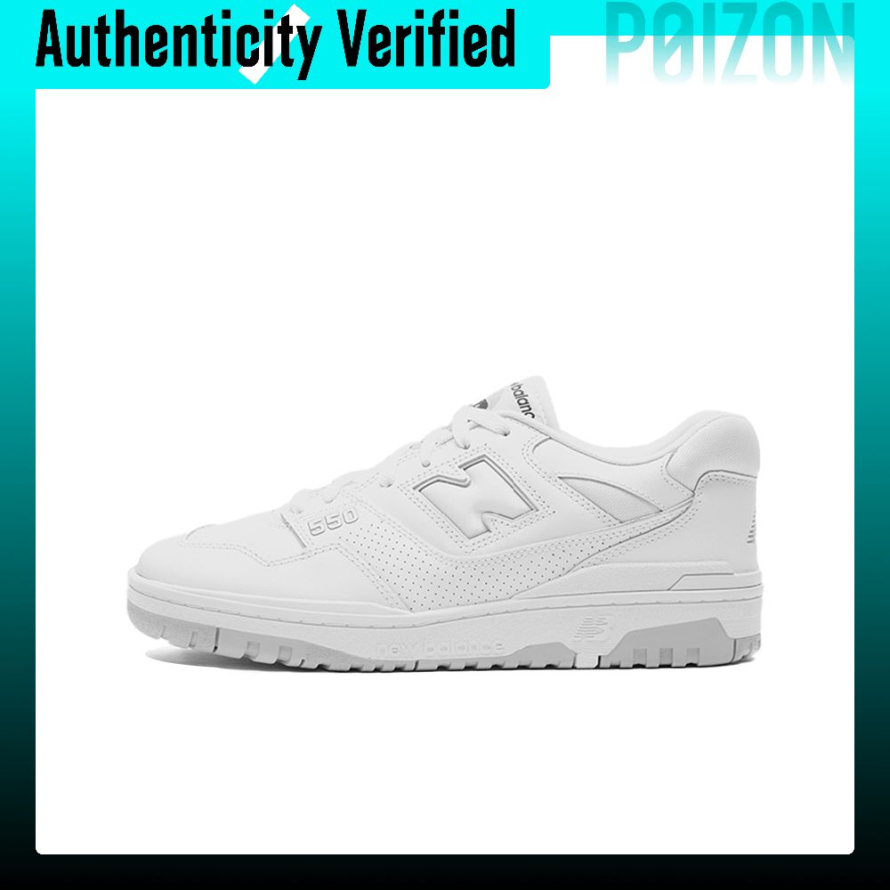 ニューバランス NB 550 ヴィンテージ バスケットボール - New Balance Shoes 550 のレビューと価格