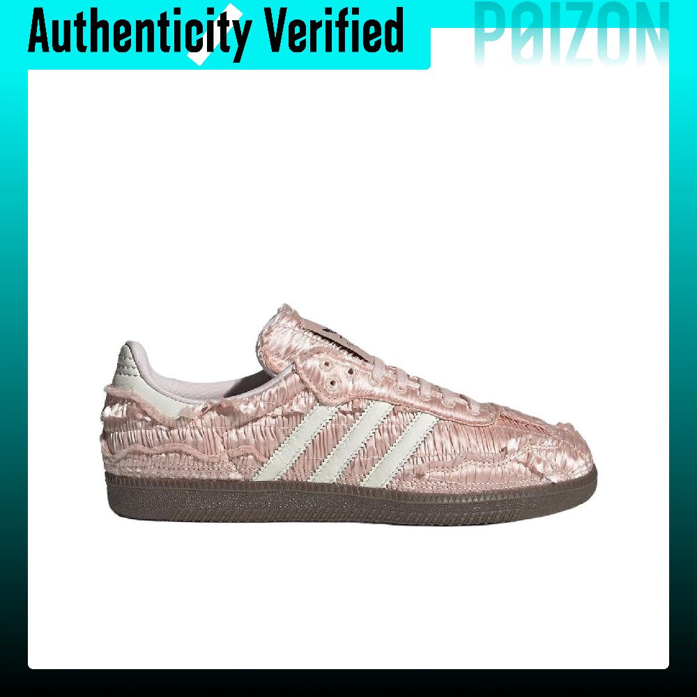 カロライン X アディダス オリジナルス サンバ OG ドイ - Adidas Shoes Samba のレビューと価格